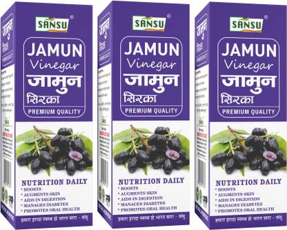 Sansu Jamun Vinegar with Mother Vinegar, Jamun Sirka Vinegar