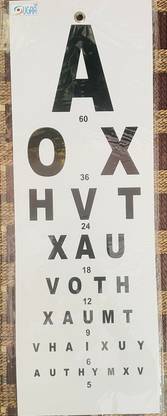 sugra CHARTA Vision Test Chart