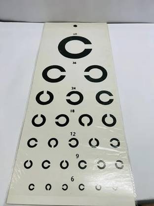 SATMED Snellen Chart Vision Test Chart