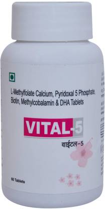 Virgo Healthcare Vital-5 Pregnancy Vitamins 60 Tablets with DHA & Biotin Tablet
