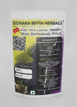 SIDHARA BETTA HERBALS Aloevera Leaves Powder | Aloe Barbadensis Miller