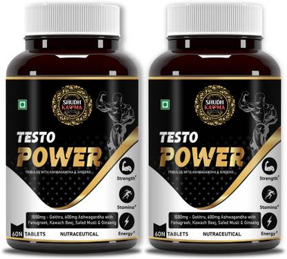 Shudh Kaama Testo Power Natural Testosterone Booster for Men | Strength Stamina & Endurance