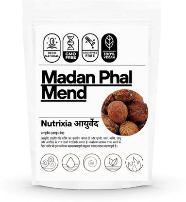 Nutrixia Mend Phal - Randia dumetorum - Med Phal - Madan Phal - Emetic Nut