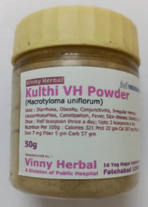 Vinny Herbal Kulthi VH Powder