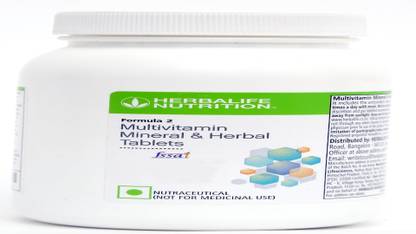 Herbalife Nutrition Nutrition-Cell U Loss