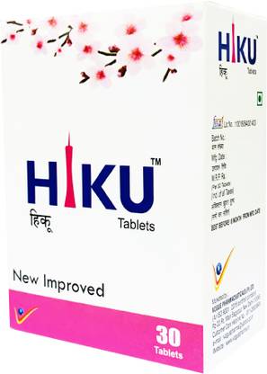 Vogue Wellness HIKU Nano Curcumin Tablet Booost Immunity & Reduce Joint Pain