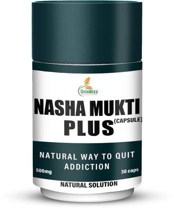 grinbizz Nasha Mukti Plus Capsule Sharab Mukti Dawa/Smoking Killer/Anti Addiction