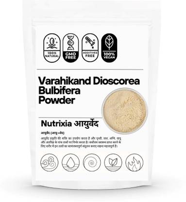 Nutrixia Varahikand Powder Dioscorea Bulbifera Varahi kand-100 %Naturally sourced & Pure