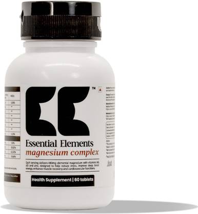 essentialelements eemg