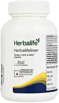 Herbalife Nutrition Herbalifeline