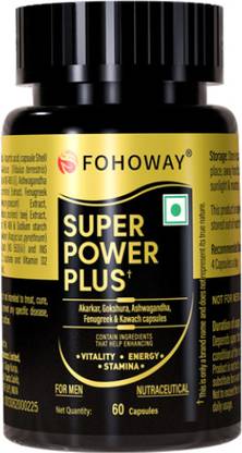 fohoway POWER PLUS