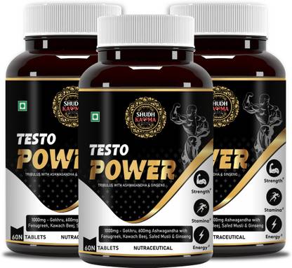 Shudh Kaama Testo Power Natural Testosterone Booster for Men | Strength Stamina Endurance