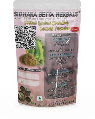 SIDHARA BETTA HERBALS Costus Igneus Leaves Powder |Insulin Leaves Powder