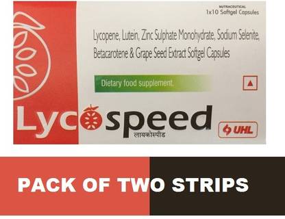 Uhl UNIMARCK MULTIVITAMIN LYCOSPEED CAPSULE (2*10CAPSULE)