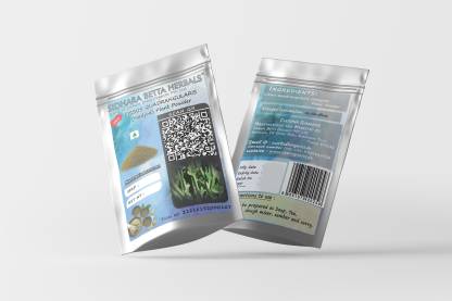 SIDHARA BETTA HERBALS Cissus Quadrangularis Whole Plant Powder | Hadjod Plant Powder