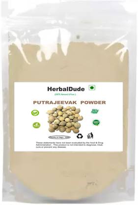 HERBALDUDE Putrajeevak Beej powder/Putrajivak Seeds powder (100 g)