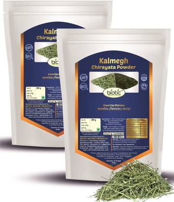 biotic Kalmegh Powder (Andrographis paniculata) Swertia Chirata, Chirayata Powder