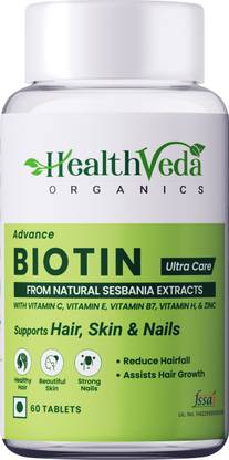Health Veda Organics Advance Biotin for Hair & Skin with Vitamin B7, H