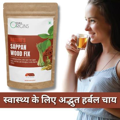 AYURA ORIGINS Nature's Sappan Wood Fix