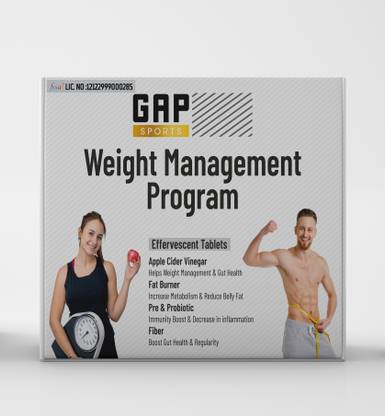 Gap Sports Weight Loss Kit