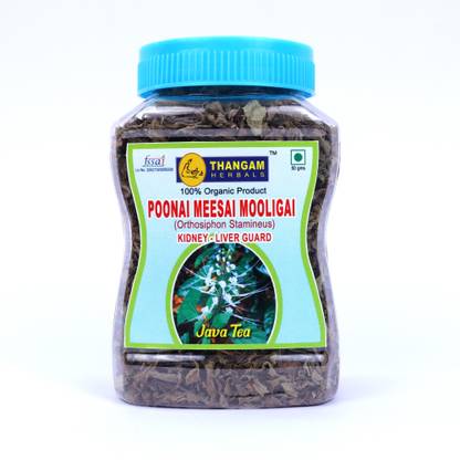 THANGAM HERBALS Poonai Meesai herbal Leaves – Java tea Leaves