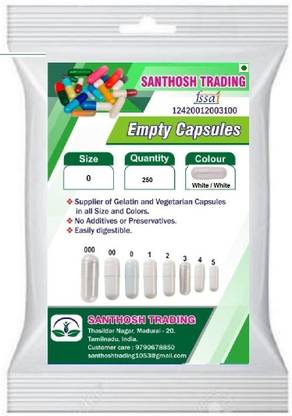 santhosh Trading Pharma raw materials size 0 White / White Empty capsules