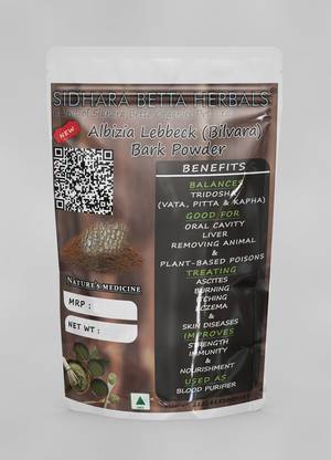 SIDHARA BETTA HERBALS Albizia lebbeck Bark Powder | Bilwaara | Shirisha