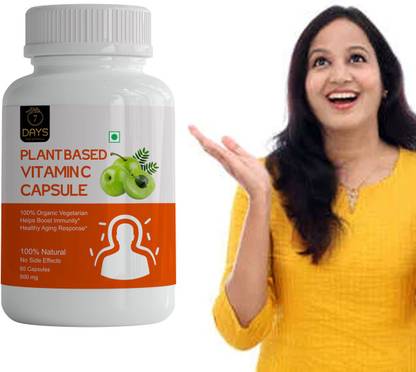 7 Days Vitamin C Orange Chewable Capsule Tablets, Immunity Antioxidant & Skincare