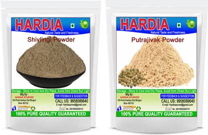 Hardia Putrajeevak beej and shivlingi beej powder combo pack 200gm