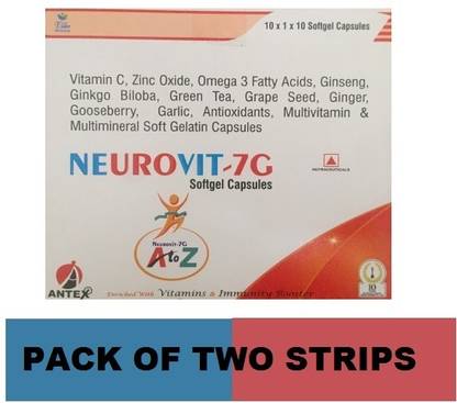 NEUROVIT 7G MULTIVITAMIN CAPSULE WITH GINSENG AND GINKO BILOBA (2*10CAPS)