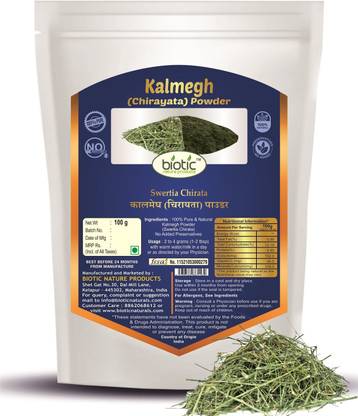 biotic Kalmegh Powder (Swertia Chirata) Chirayata Powder