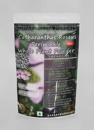 SIDHARA BETTA HERBALS Catharanthus Roseus Whole Plant Powder | Periwinkle Plant Powder