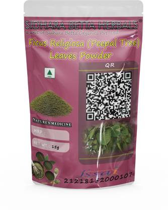 SIDHARA BETTA HERBALS Ficus Religiosa Leaves Powder | Peepal Tree Leaves Powder
