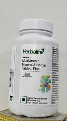 Herbalife Nutrition Formula 2 Multivitamin, Mineral & Herbal Tablets