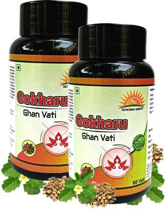 Sunchan Group Gokharu Ghan Vati Tribulus terrestris Gokharu Ghan Vati 120 Vati Pack of 2