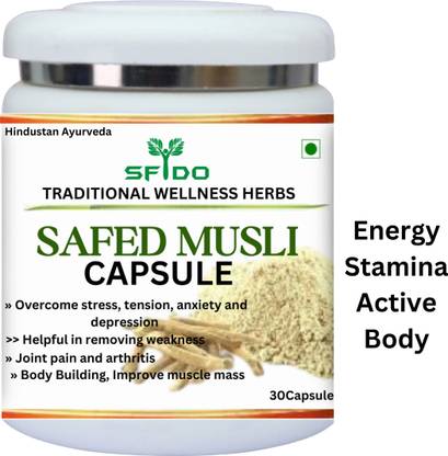Hindustan Ayurveda Sfido Safed musli Improve Performnce with Premium | Stamina