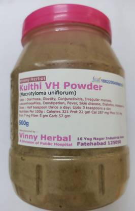 Vinny Herbal Kulthi VH Powder