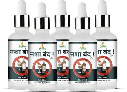 grinbizz Nasha Band Drop|Alcoholban|Smokeban|Tobaccoban|Addiction Killer