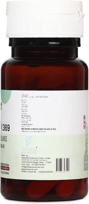 Physiovits Veg Omega 369 Tablet | Flax Seed Powder 1000 mg |