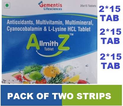 gementis ALLMITHZ MULTIVITAMIN SUPPLEMENT TABLET FOR MEN AND WOMEN (2*10TAB)