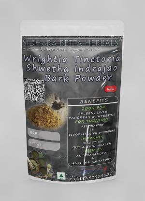 SIDHARA BETTA HERBALS Wrightia Tinctoria Bark Powder | Shwetha Indrajao Bark Powder