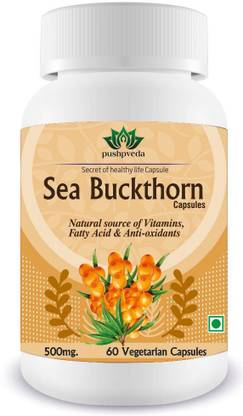 Pushpveda Sea Buckthorn 500mg Vegetarian