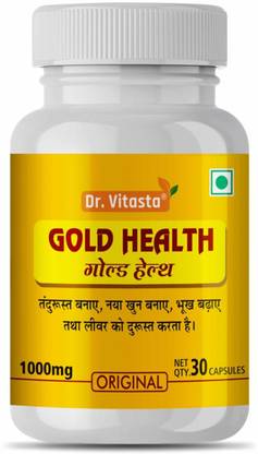 Swarnjeewan Gold Health Ayurvedic Capsules for Weight Gain