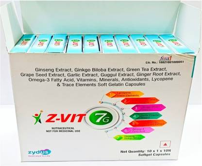Zvit Omega 3 lycopene multivitamin antioxidant capsule 1 Box 100 capsules