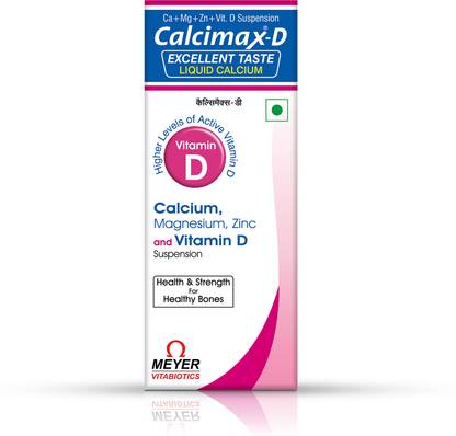 Calcimax D suspension with active vitamin D