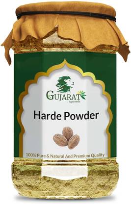 Gujarat Ayurveda Harde/Haritaki Powder (Terminalia chebula) Powder -200 Gram ( Pack of 1)