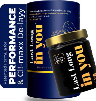 InYou Last Long | Patented Blend For Men's Endurance & Control To D-Lay Performance