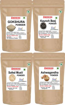 morbino Gokshura+Kaunch Beej+Ashwagandha+Safed Musli Powder Combo | 100% Pure (4 x 50 g)