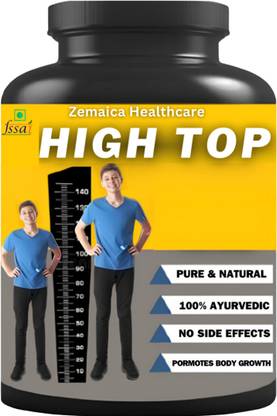 Zemaica Healthcare high top vanilla flavor pack of 1 max product