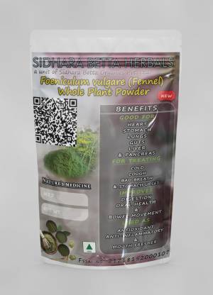 SIDHARA BETTA HERBALS Foeniculum Vulgare Whole Plant Powder | Fennel Plant Powder